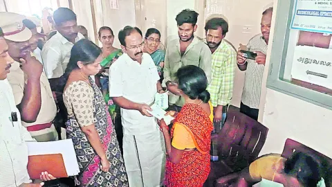 ఏడుగు