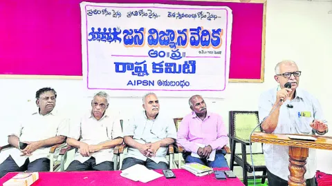 ఉపాధి