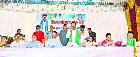 ‘భూ భారతి’తో భూ సమస్యలు పరిష్కారం