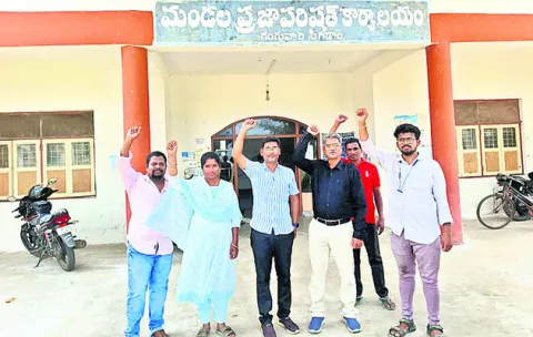 సమస్య