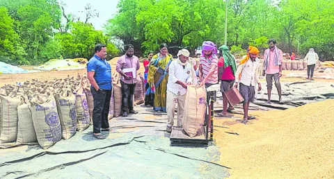 పారిశ