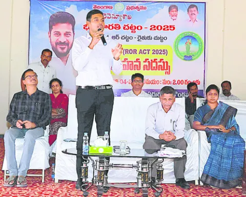 ఇక భూధార్‌ కార్డులు
