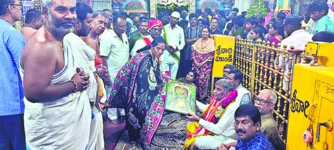 ఉన్నత