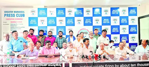 కర్రిగుట్టలో కాల్పులు నిలిపివేయాలి 