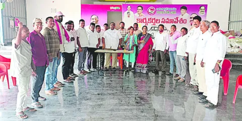 రజతోత