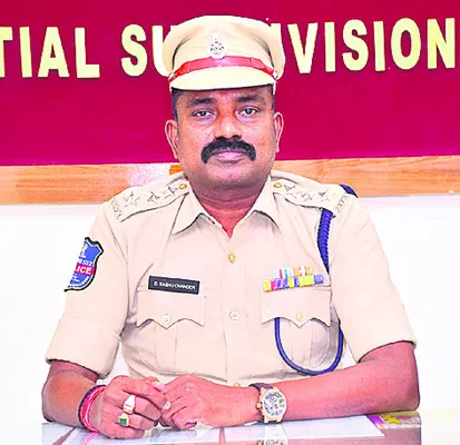 సోషల్‌ మీడియాపై ప్రత్యేక నిఘా 
