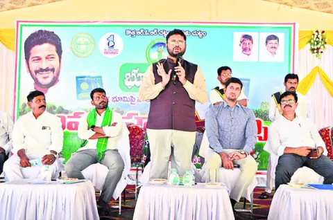 ‘భూ భారతి’పై అవగాహన అవసరం