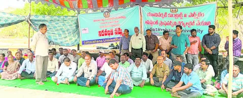 ఇందిర