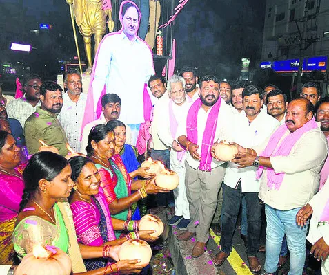 చలో ఎల్కతుర్తి
