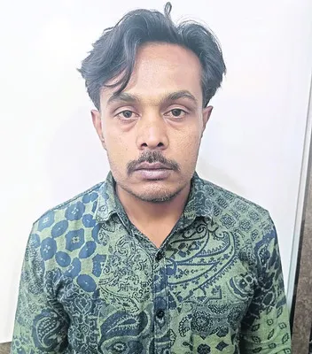 వంచన,