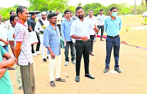 అవకతవ