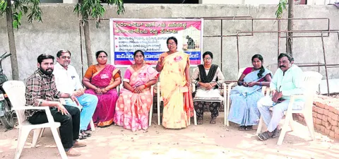 అందాల పోటీలు రద్దు చేయాలి 
