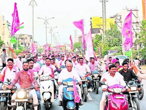 ‘గులా