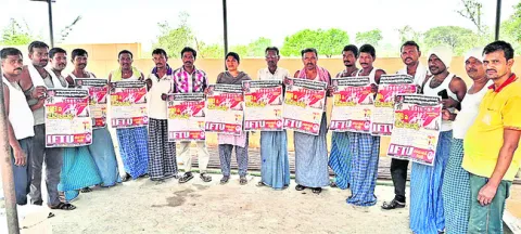 మే డే పోస్టర్‌ విడుదల
