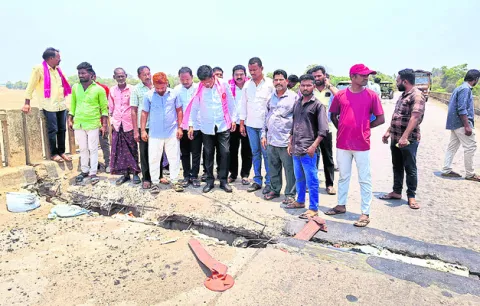 నలభై ఏళ్ల పాలనలో ఒక్క బ్రిడ్జి కట్టలే
