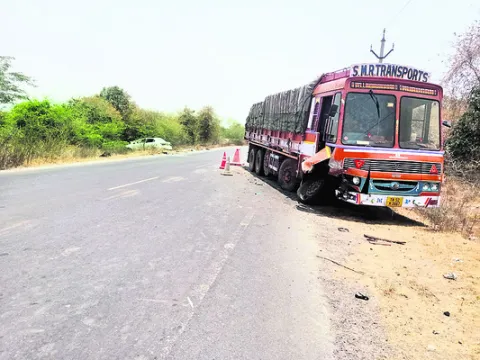 రోడ్డ