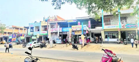 నాగర్