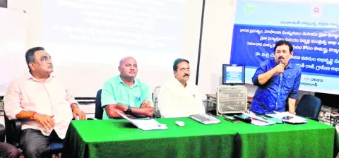 గ్రామ