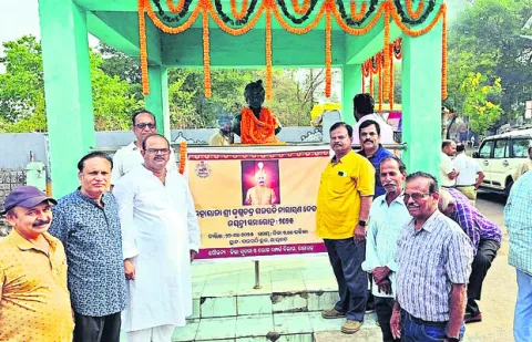 చిరస్