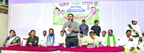 మనిషికి ఆధార్‌.. భూమికి భూధార్‌