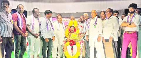 సమాజం