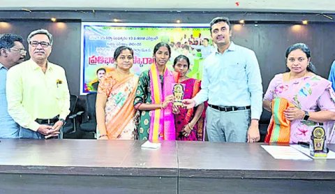 సమష్ట