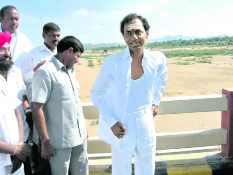 ఉద్యమ