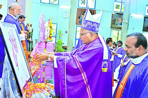 పోప్‌