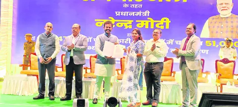 రోజ్‌గార్‌ మేళాలో 278 మందికి నియామక పత్రాలు 