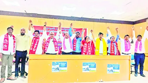 బీజేపీ వ్యతిరేక విధానాలను తిప్పికొట్టాలి