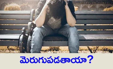 Bengaluru Man With Household Income Of Rs 60 Lakh Asks If It is Worth Living In India Post Viral