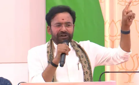 Union Minister Kishan Reddy On BJP Will Rule In South India