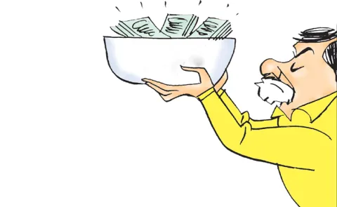 Chandrababu Govt handed over AP state treasury to private individuals