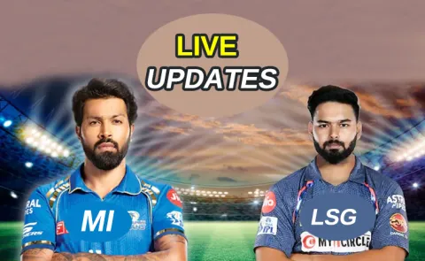 IPL 2025: LSG VS MI Live Updates And Highlights