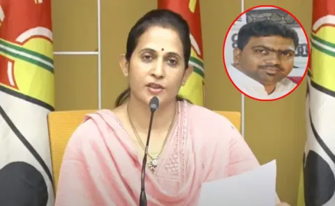 Fraudulent Exploitation of Single Women by MLA Madhavi Reddy Pa Wahid