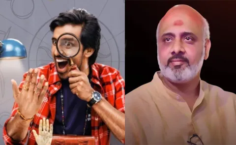 Lyricist Ramajogayya Sastry Upset About Sarangapani Jathakam Movie