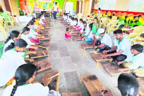 ఆర్థి