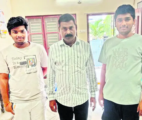 ఆదర్శ