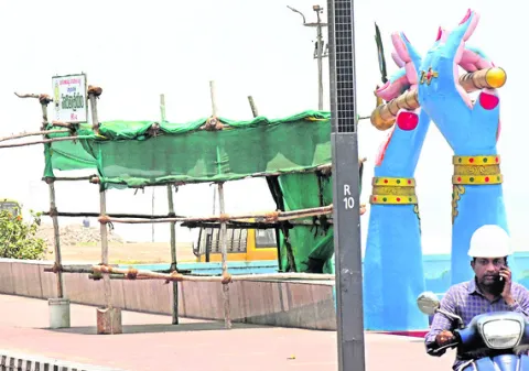 రెడ్‌