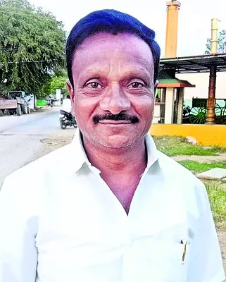పశువు