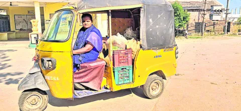 ఆదర్శ