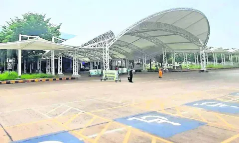 ముక్క