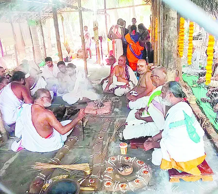 విశిష్టమైనది సర్వ పృష్ఠ ఆప్తోర్యామ యాగం