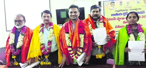 ‘వెటర