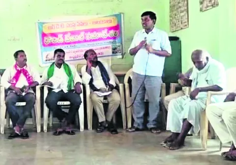 ఆర్డీటీని కాపాడుకుందాం 
