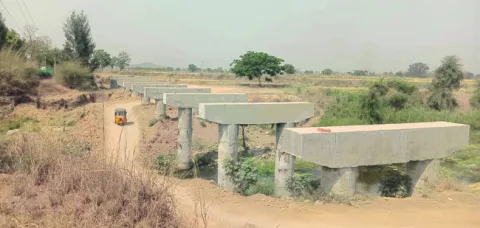 నిధుల