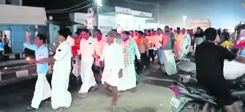 ఉగ్రవ