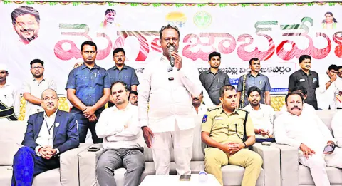 నిరుద