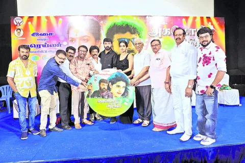 పాప్‌
