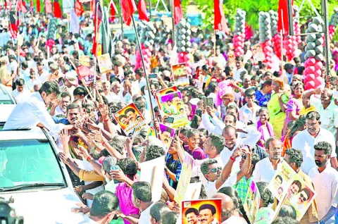 అమాంత